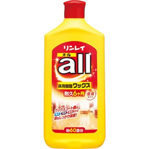 リンレイ 床用樹脂ワックスオール 1L 1本 【×10セット】