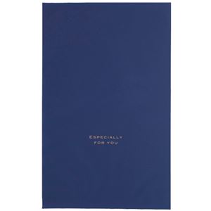 梨地バッグ ネイビー M 50枚入り 【×10セット】