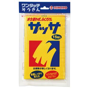 (まとめ) サッサ 15枚入×10パック 【×10セット】