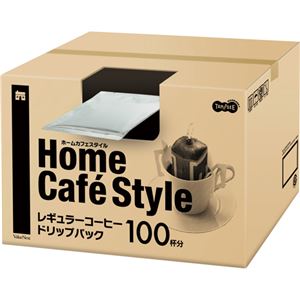 (まとめ) TANOSEE Home Cafe Style ドリップパック 6.5g 100袋入×2箱 【×10セット】 - 拡大画像