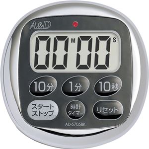 (まとめ) A＆D 防滴タイマー ブラック AD5705BK 1個  【×10セット】