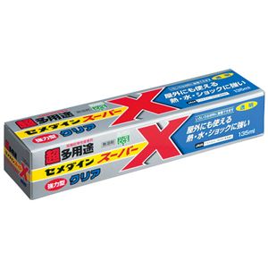 (まとめ) セメダイン スーパーX超多用途 クリア 135ml AX-041 1本  【×10セット】