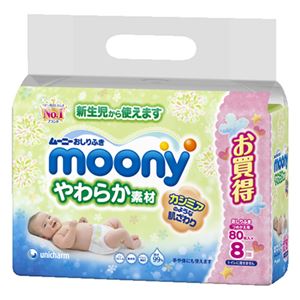 (まとめ) ユニ・チャーム ムーニー おしりふきやわらか素材 詰替用 1パック(640枚：80枚×8個)  【×10セット】