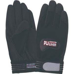 (まとめ) 富士グローブ PUライナーα L FG0202 1双  【×10セット】