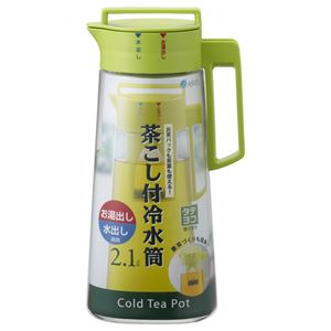 (まとめ) アスベル 茶こし付冷水筒 ドリンクビオ 2.1L D-210T 1個  【×10セット】