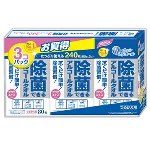 (まとめ) 大王製紙 エリエール 除菌できるアルコールタオル つめかえ用 1セット(240枚：80枚×3パック)  【×10セット】