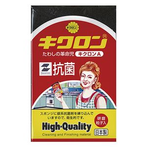 (まとめ) キクロン スポンジたわし キクロンA 1セット(10個)  【×10セット】