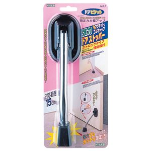 (まとめ) 光 ドア ピタット（ストロングタイプ） 1個  【×10セット】