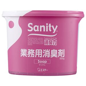 (まとめ) エステー サニティー 業務用消臭剤 タンクタイプ せっけん 本体 500g 1個  【×10セット】