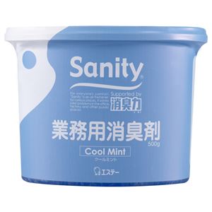 (まとめ) エステー サニティー 業務用消臭剤 タンクタイプ クールミント 本体 500g 1個  【×10セット】