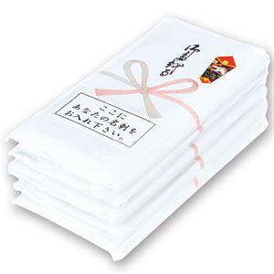 (まとめ) TANOSEE 粗品タオル ホワイト 1パック（5枚）  【×10セット】