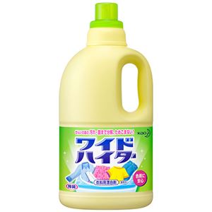 (まとめ) 花王 ワイドハイター 大 2000ml 1本  【×10セット】