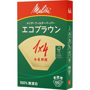 (まとめ) メリタ エコブラウン 無漂白 1×4 4〜8杯用 PE-14GB 1セット（300枚：100枚×3箱）  【×10セット】 - 拡大画像