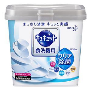 (まとめ) 花王 食器洗い乾燥機専用キュキュット クエン酸効果 本体 680g 1個  【×10セット】