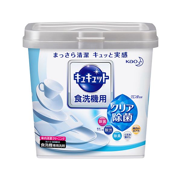 (まとめ) 花王 食器洗い乾燥機専用キュキュット クエン酸効果 本体 680g 1個  【×10セット】