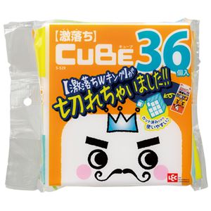 (まとめ) レック 激落ち CUBE S-529 1パック（36個）  【×10セット】