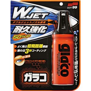 (まとめ) ソフト99 ダブルジェットガラコ耐久強化 180ml G-64 1本  【×10セット】
