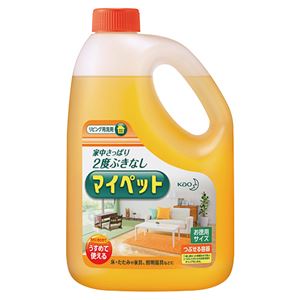 (まとめ) 花王 マイペット 大 2000ml 1本  【×10セット】