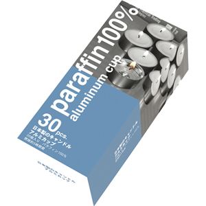 (まとめ) カメヤマ 日本製のキャンドルアルミカップ 1パック(30個)  【×10セット】