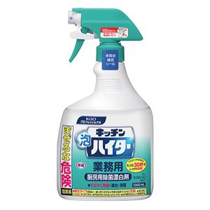 (まとめ) 花王 キッチン泡ハイター 業務用 本体 1000ml 1本  【×10セット】