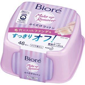 (まとめ) 花王 ビオレ メイク落としふくだけコットン 本体 1ケース(46枚)  【×10セット】