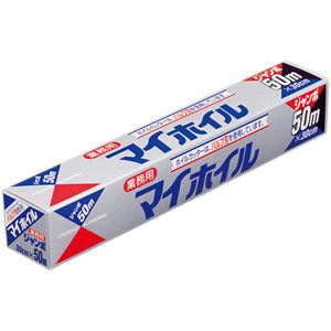 (まとめ) UACJ製箔 マイホイル 業務用 30cm×50m 1本  【×10セット】