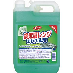 (まとめ) 第一石鹸 ルーキー 換気扇レンジクリーナー 業務用 4L 1本  【×10セット】