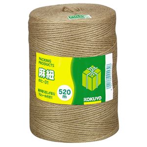 (まとめ) コクヨ 麻紐 520m ホヒ-31 1巻  【×10セット】
