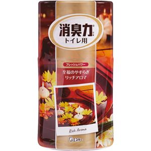 (まとめ) エステー トイレの消臭力 大人の至福 リッチアロマの香り 400ml 1セット(3個)  【×10セット】