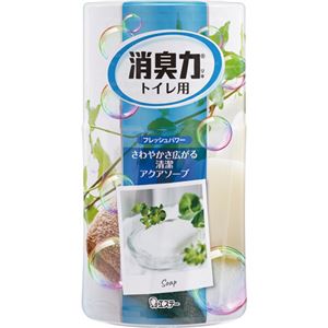 (まとめ) エステー トイレの消臭力 アクアソープ 400ml 1セット(3個)  【×10セット】