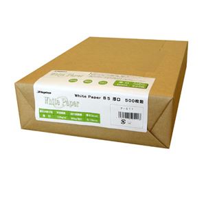 (まとめ) 長門屋商店 ホワイトペーパー B5 厚口 90kg ナ-511 1冊(500枚)  【×10セット】