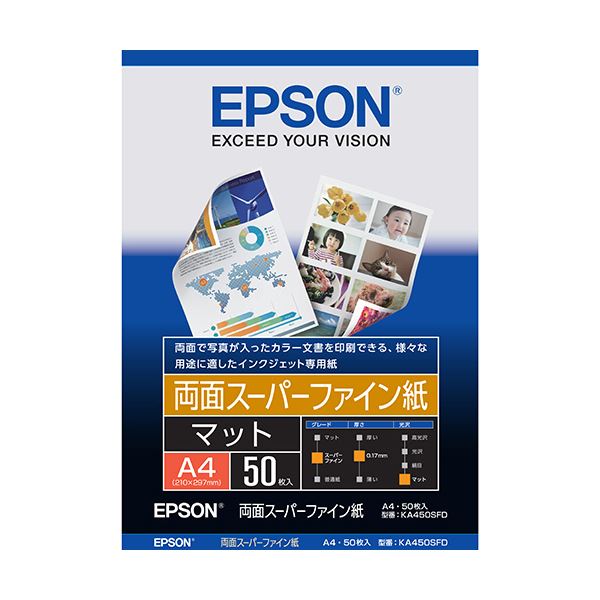 (まとめ) エプソン 両面スーパーファイン紙 A4KA450SFD 1冊(50枚)  【×10セット】