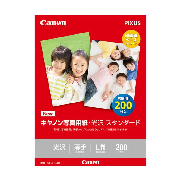 (まとめ) キヤノン 写真用紙・光沢 スタンダードSD-201L200 L判 0863C002 1冊(200枚)  【×10セット】