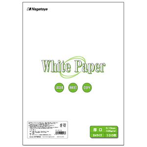 (まとめ) 長門屋商店 ホワイトペーパー B4 厚口 90kg ナ-013 1冊(100枚)  【×10セット】