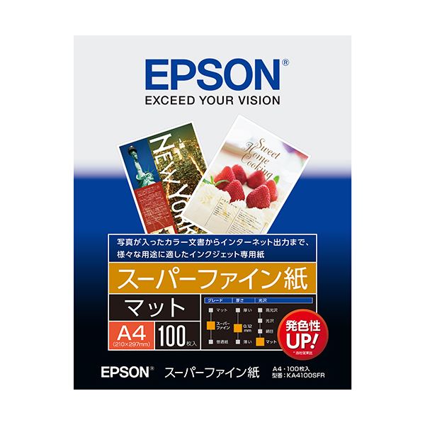 (まとめ) エプソン EPSON スーパーファイン紙 A4 KA4100SFR 1冊（100枚）  【×10セット】