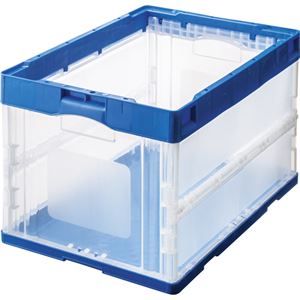 折りたたみコンテナ 50L ブルー×透明 【×10セット】