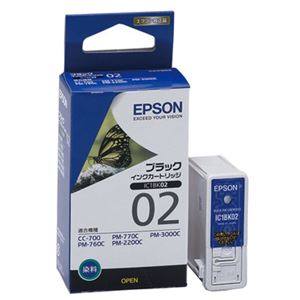 エプソン EPSON インクカートリッジ ブラック IC1BK02 1個 【×10セット】