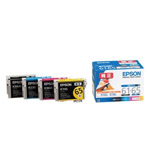 (まとめ) エプソン EPSON インクカートリッジ 4色パック IC4CL6165 1箱（4個：各色1個）  【×10セット】