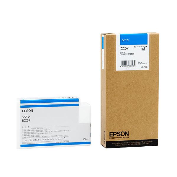 (まとめ) エプソン EPSON PX-P／K3インクカートリッジ シアン 350ml ICC57 1個  【×10セット】