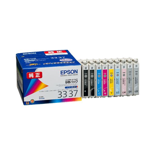 (まとめ) エプソン EPSON インクカートリッジ 9色パック IC9CL3337 1箱（9個：各色1個）  【×10セット】