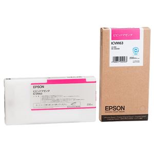 (まとめ) エプソン EPSON インクカートリッジ ビビッドマゼンタ 200ml ICVM63 1個  【×10セット】