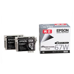 (まとめ) エプソン EPSON インクカートリッジ ブラック ICBK67W 1箱（2個）  【×10セット】