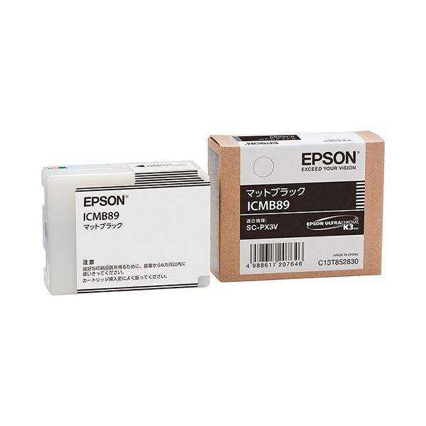 (まとめ) エプソン EPSON インクカートリッジ マットブラック ICMB89 1個  【×10セット】