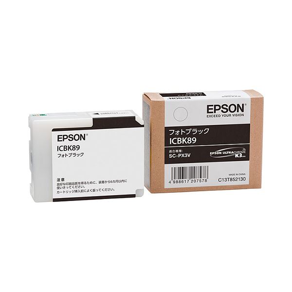 (まとめ) エプソン EPSON インクカートリッジ フォトブラック ICBK89 1個  【×10セット】