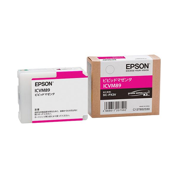 (まとめ) エプソン EPSON インクカートリッジ ビビッドマゼンタ ICVM89 1個  【×10セット】