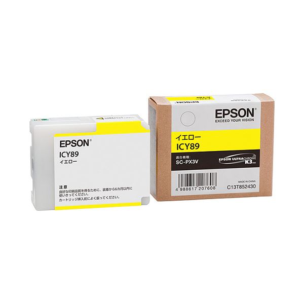 (まとめ) エプソン EPSON インクカートリッジ イエロー ICY89 1個  【×10セット】