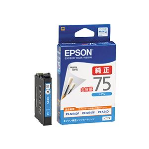 (まとめ) エプソン EPSON インクカートリッジ シアン 大容量 ICC75 1個  【×10セット】