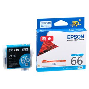 (まとめ) エプソン EPSON インクカートリッジ シアン ICC66 1個  【×10セット】