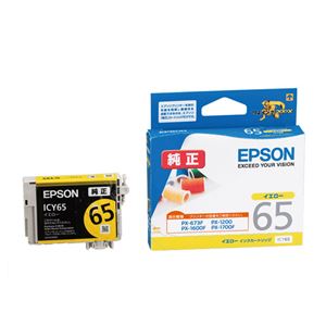 (まとめ) エプソン EPSON インクカートリッジ イエロー ICY65 1個  【×10セット】