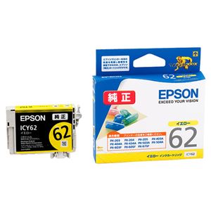 (まとめ) エプソン EPSON インクカートリッジ イエロー ICY62 1個  【×10セット】